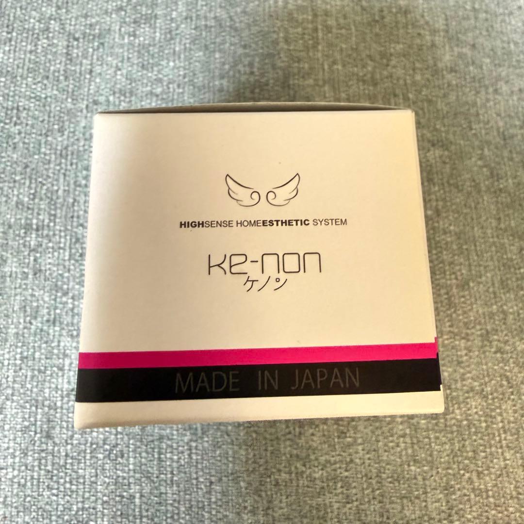 【新品未開封】KE-NONケノン ストロングカートリッジ 正規品　ヒゲ　強力