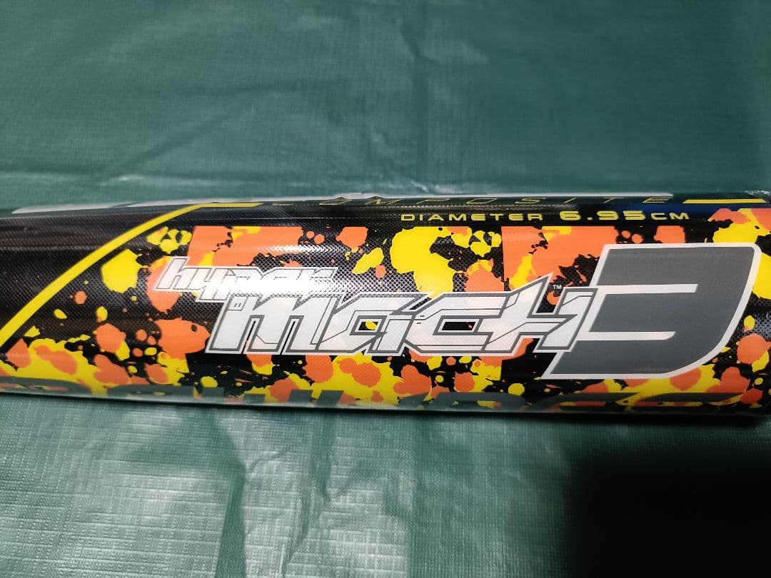 しんちゃん　新品未使用　ローリングス 一般軟式バットトップハイパーマッハ3