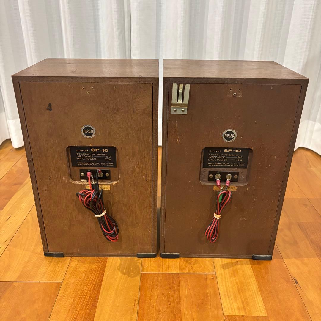 【名機】Sansui SP-10 ビンテージスピーカー 格子グリル 木製 美品