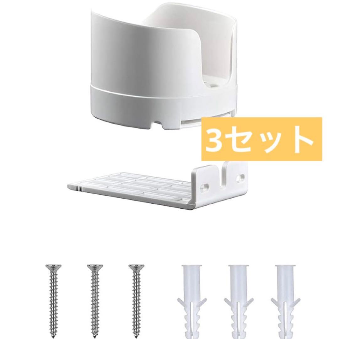 Deco M4 ルーター 省スペース 管理 コンセント マウントホルダー
