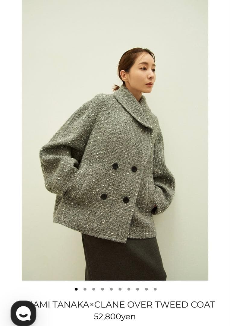 MINAMI TANAKA×CLANE OVER TWEED COAT 正規品