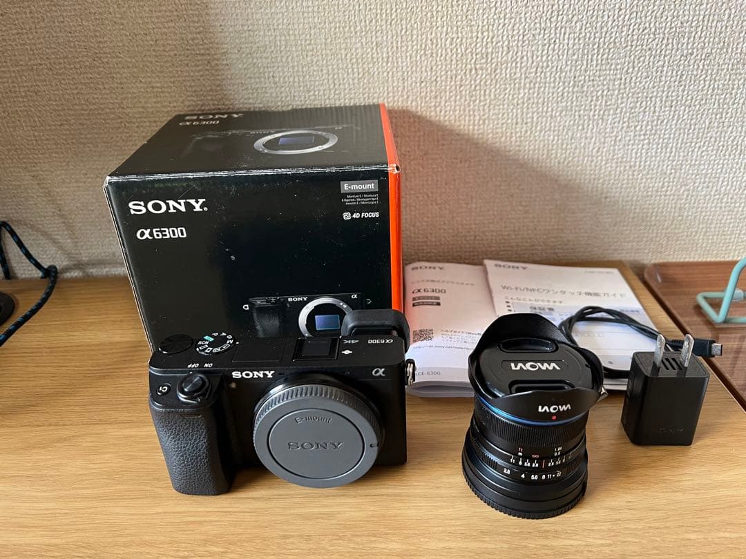 Sony a6300 と　laowa 9mm f2.8 レンズセット