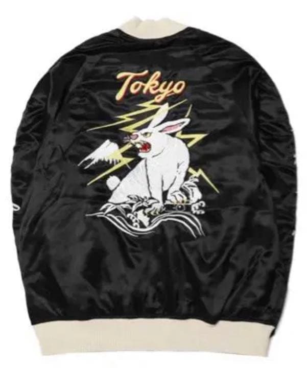 あ*か様 エフアールツー FR2 新品 スカジャンsize L