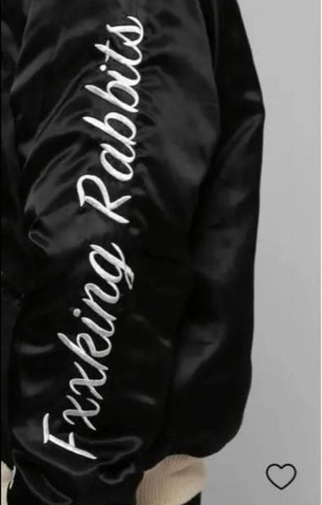 あ*か様 エフアールツー FR2 新品 スカジャンsize L