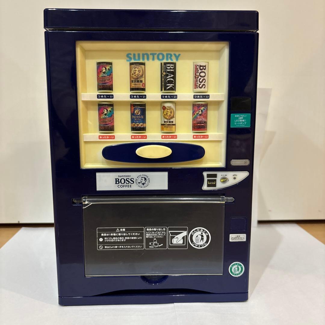 サントリー　ボス保温冷庫　自動販売機バージョン