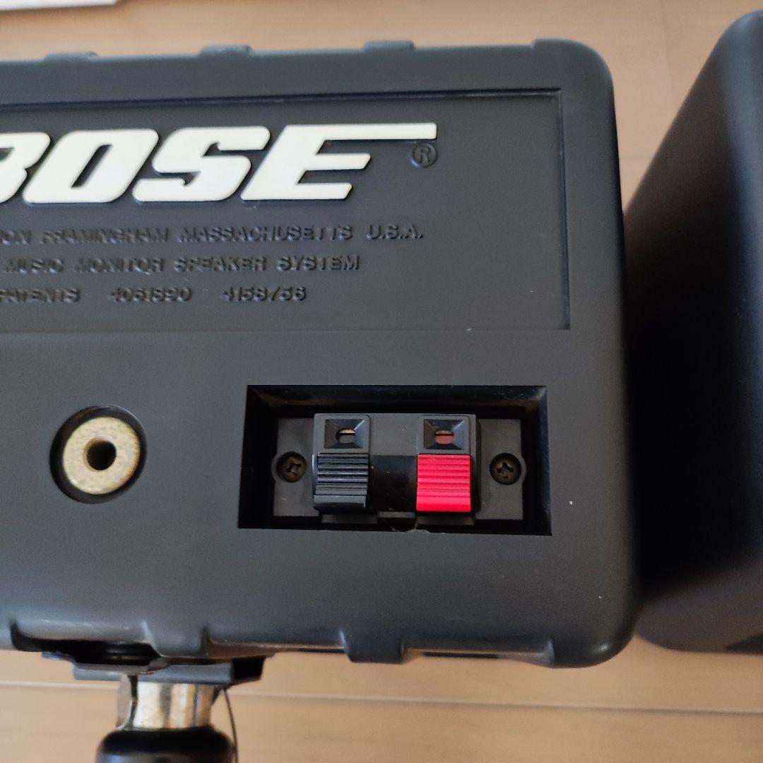こうへい　BOSE吊り下げスピーカー