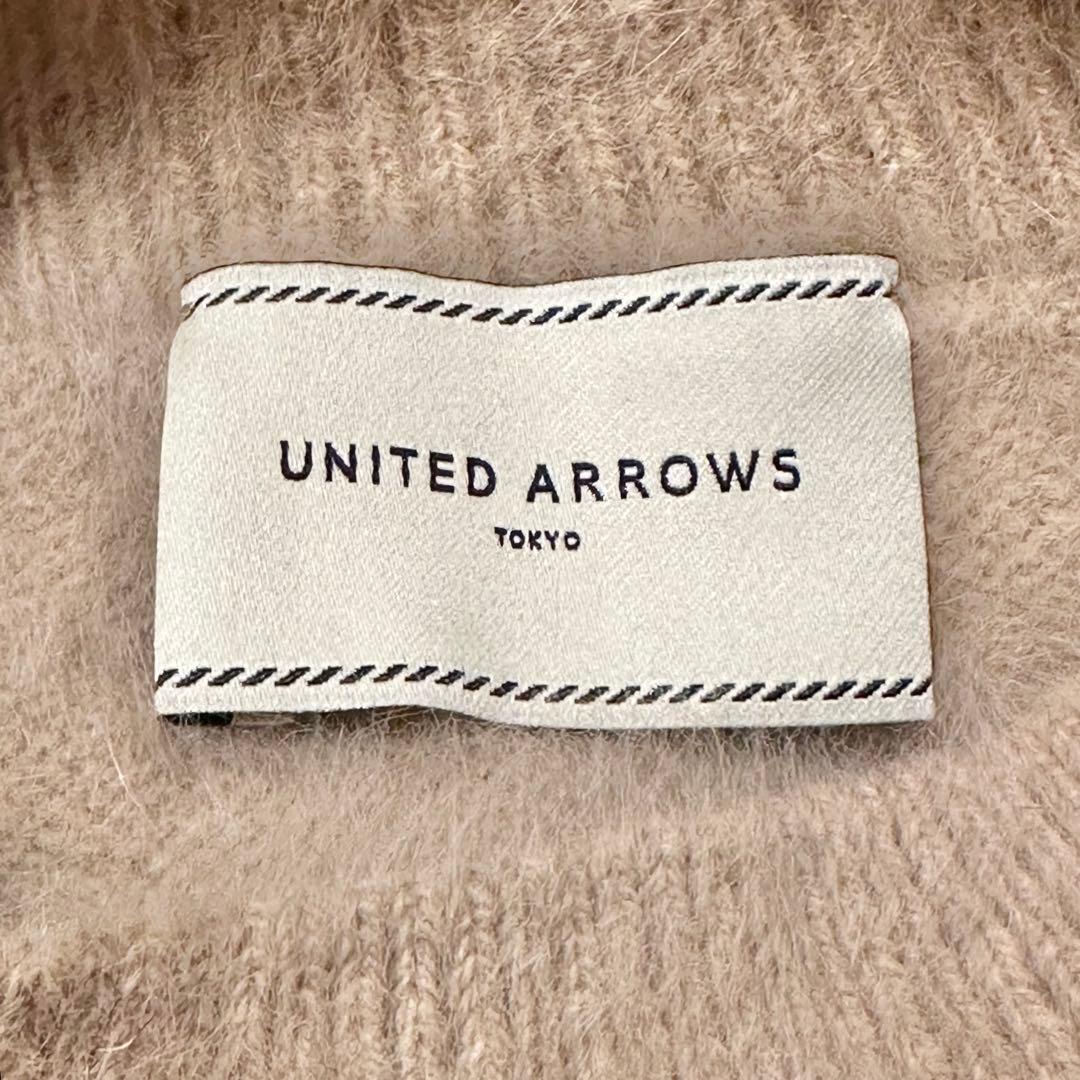 極美品✨UNITED ARROWSフォックスカシミヤ ハーフスリーブ ニット