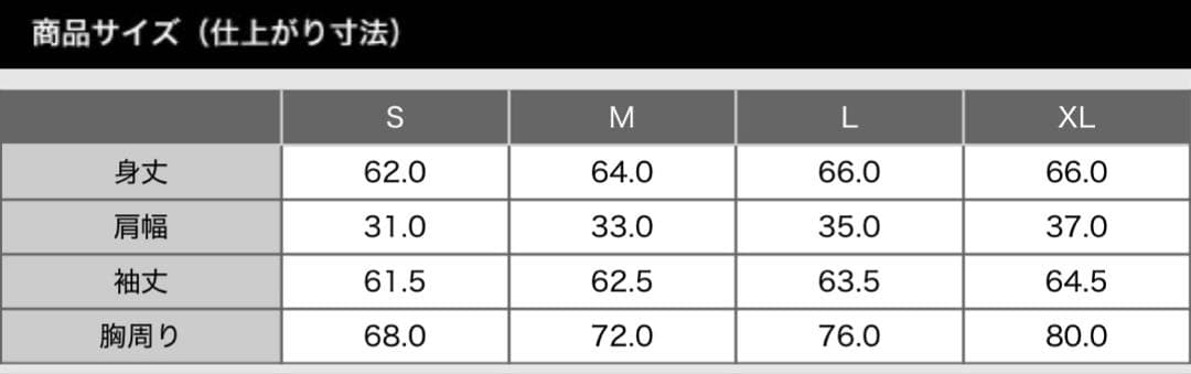 【新品】プラステ　ラメシアーリブタートルネックセーター