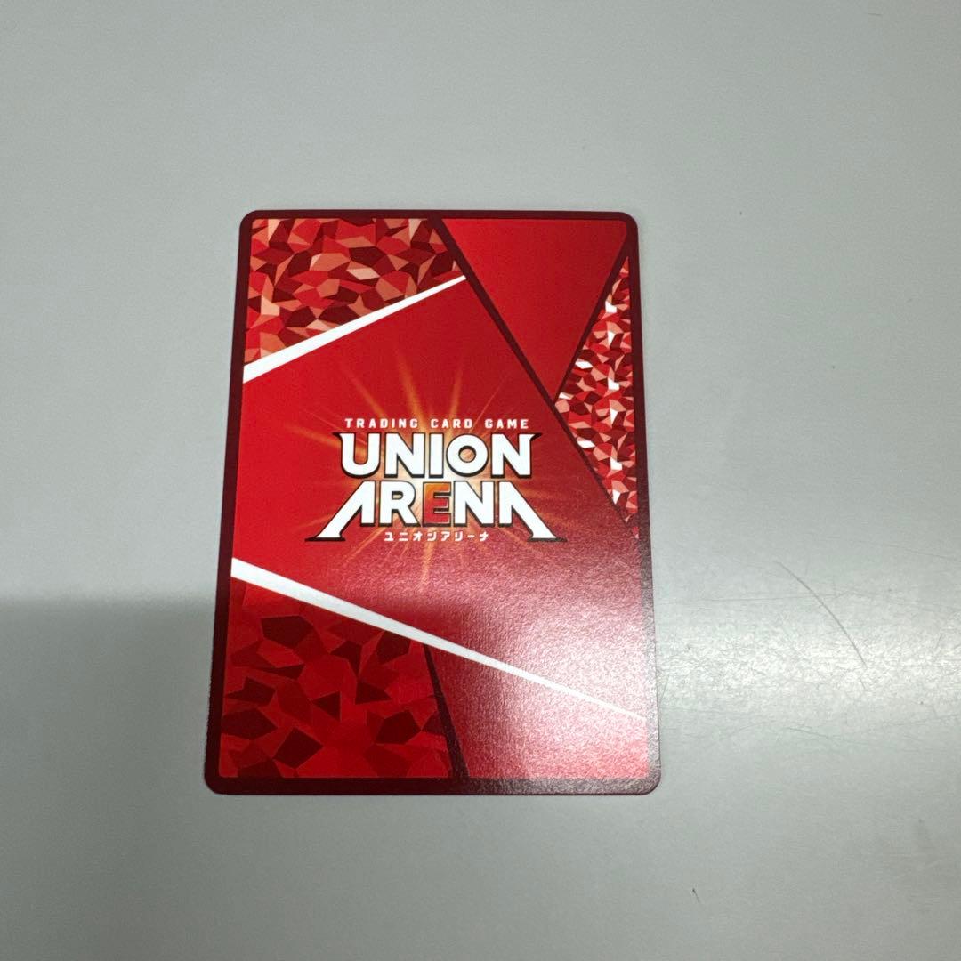 ユニアリ エレン・イェーガー（終尾の巨人） SR⭐︎⭐︎ パラレル サイン 星2