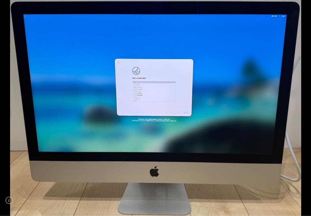 iMac 27インチ 2020年 メモリ40GB キーボードマウス付