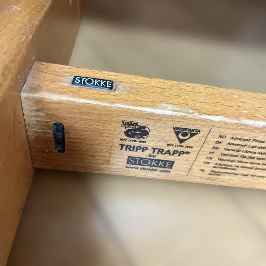 ストッケ トリップトラップ