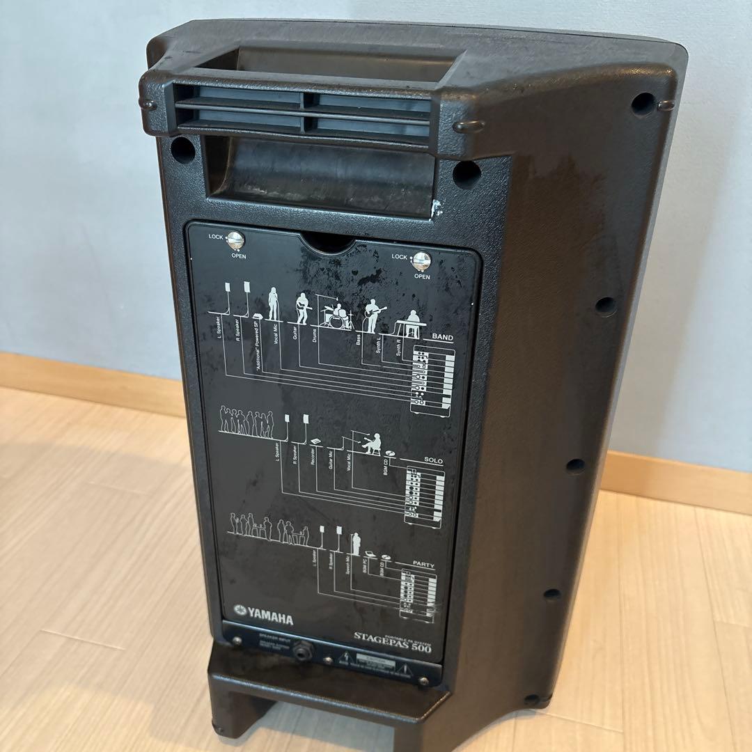 YAMAHA ステージパス500 スピーカー　ジャンク品　1個