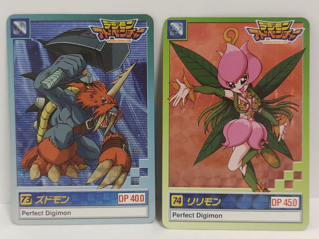 デジモン カードダス 初期 デジモンアドベンチャー 各種１