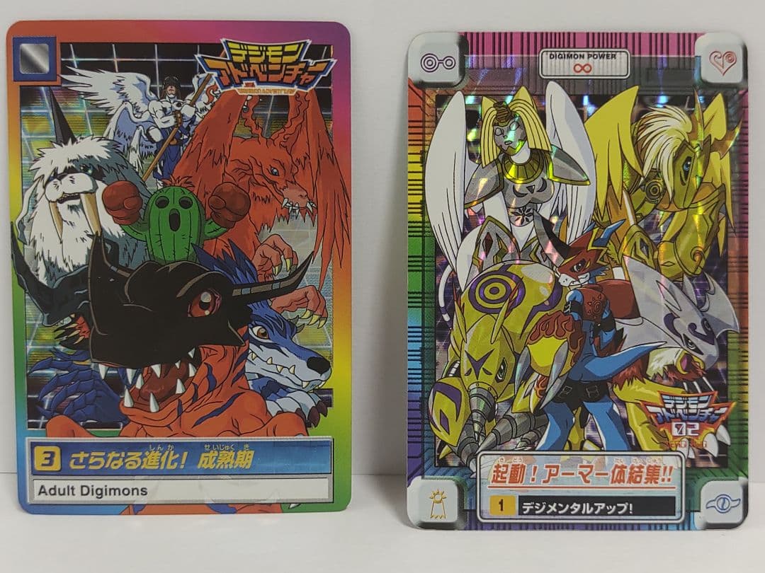 デジモン カードダス 初期 デジモンアドベンチャー 各種１