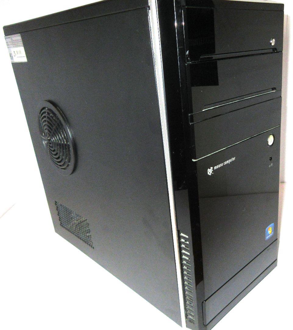 マウスコンピューターSSD搭載