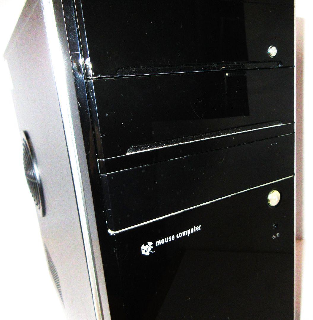 マウスコンピューターSSD搭載