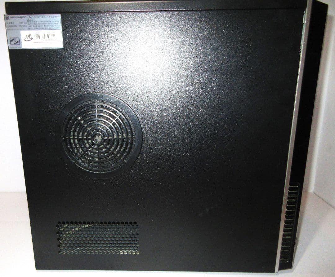 マウスコンピューターSSD搭載