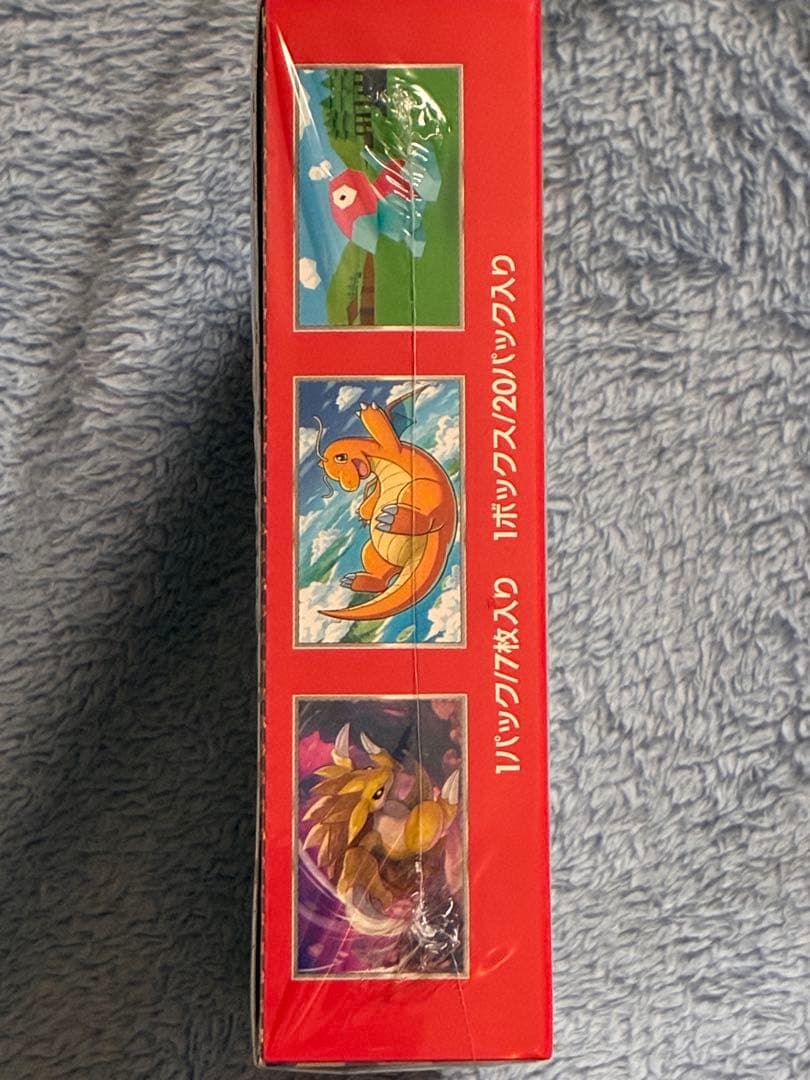 えふ　夕方~対応