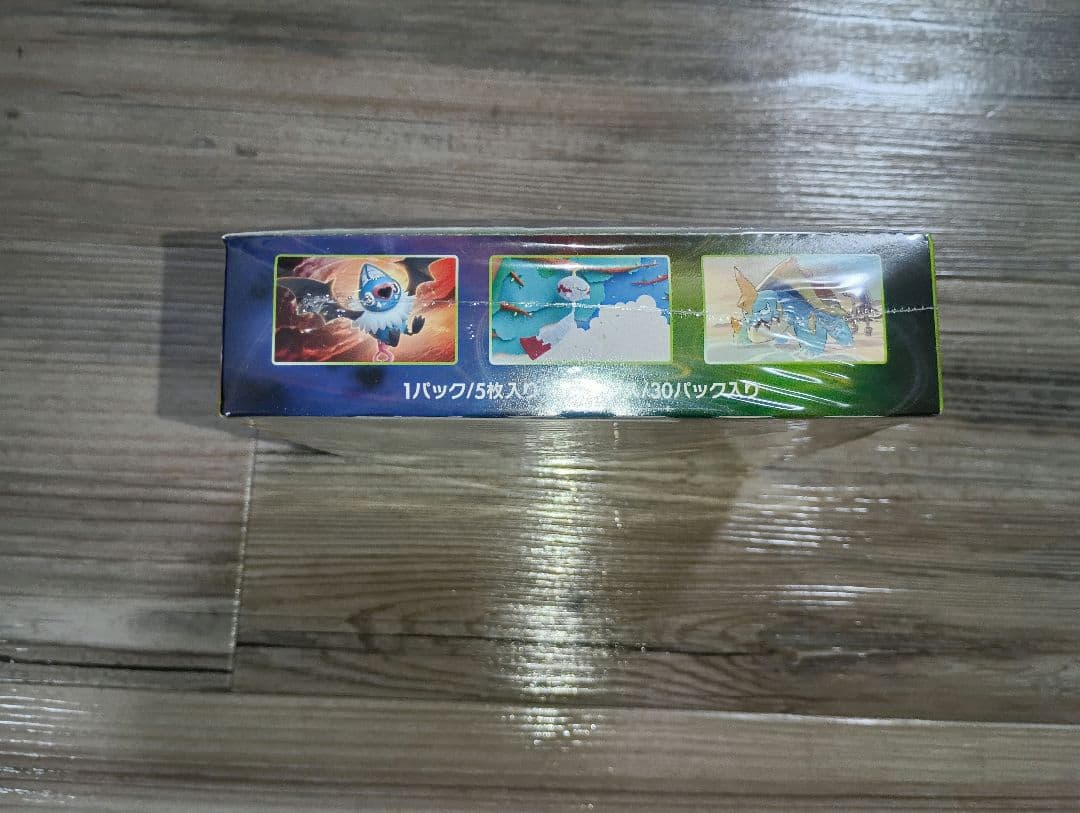 ポケモンカード 仰天のボルテッガー　新品　未開封　シュリンク付き