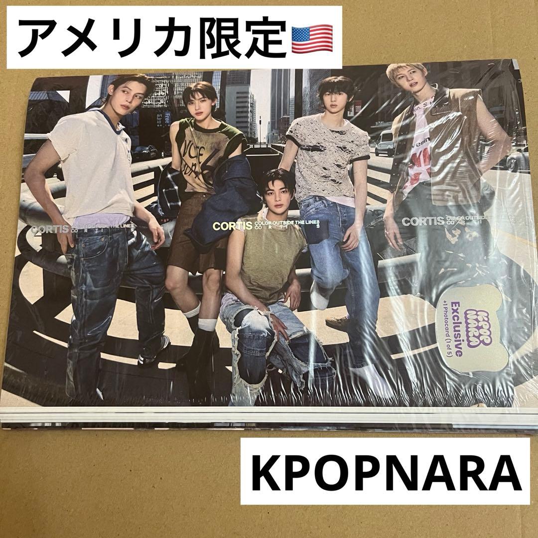 cortis コルティス アメリカ限定 封入トレカ3枚入り KPOPNARA限定