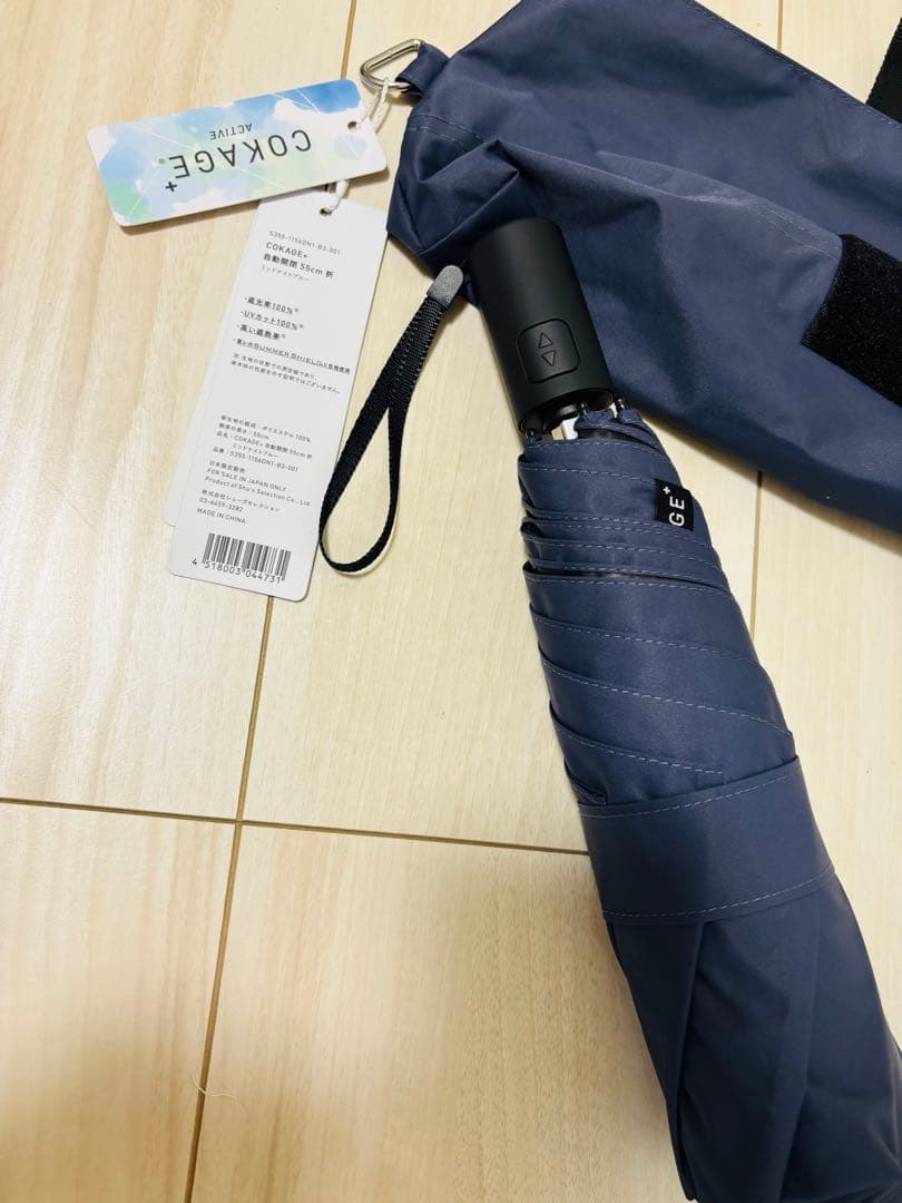 cokage + active 折りたたみ日傘 ミッドナイトブルー　自動開閉