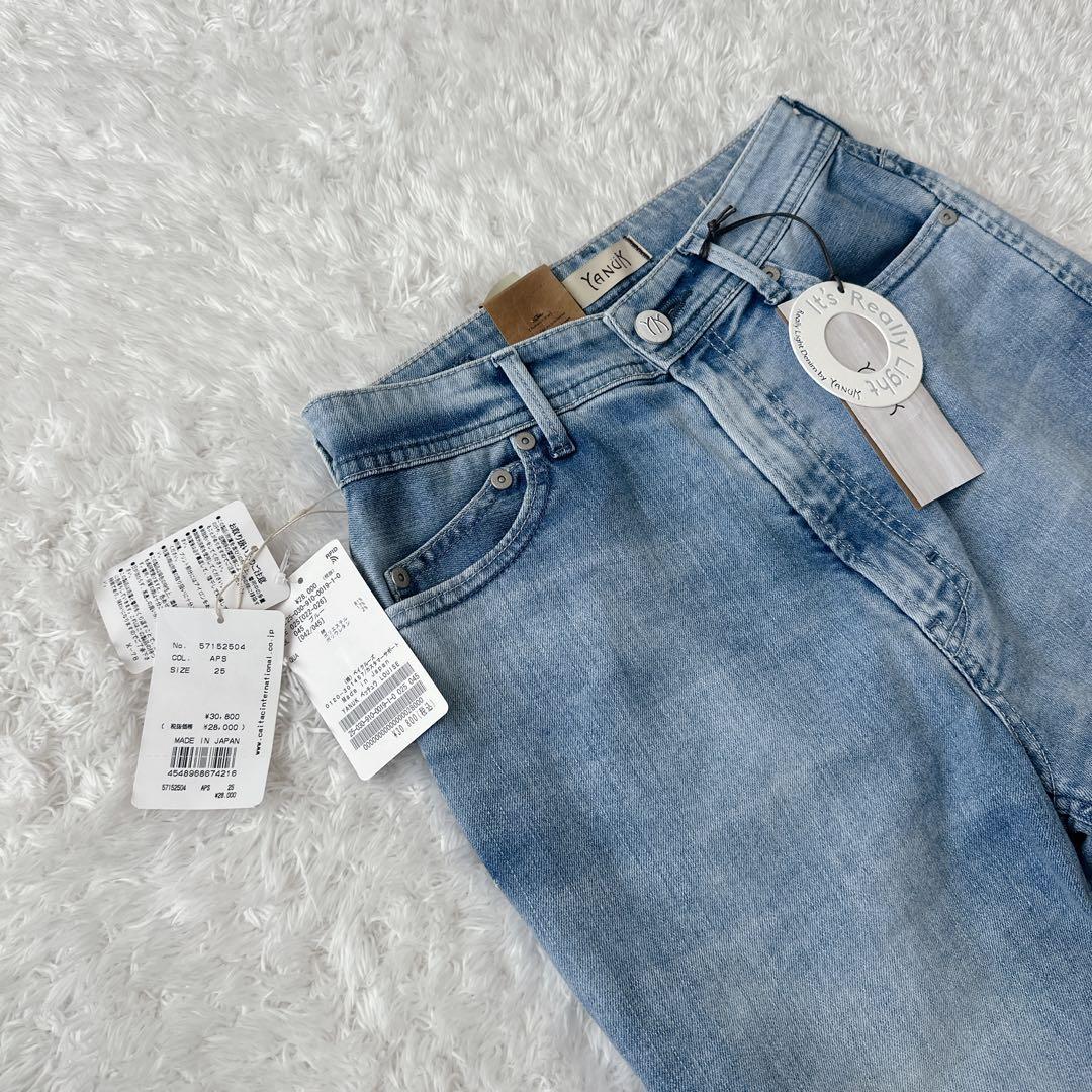 ヤヌーク IENA 別注 LOUISE ストレートデニム 25インチ