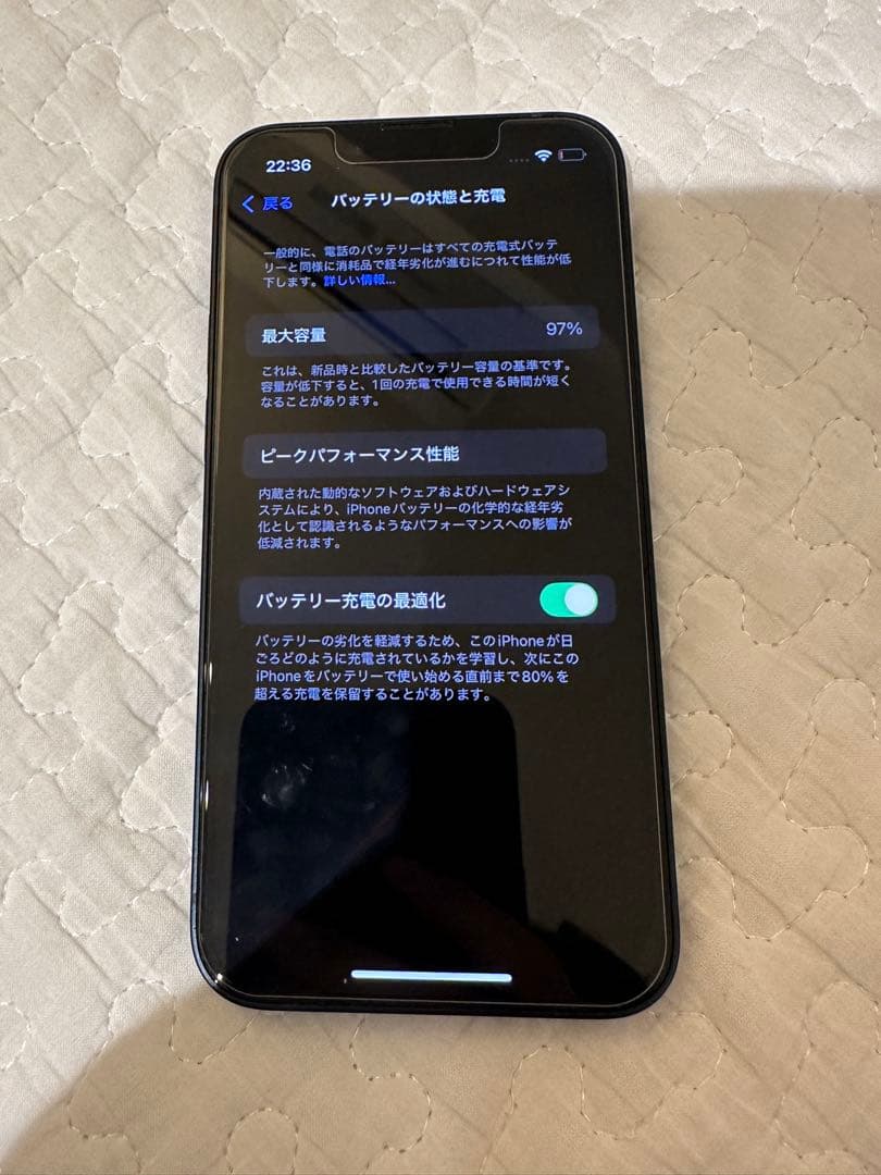スマートフォン本体 Apple iPhone 13mini
