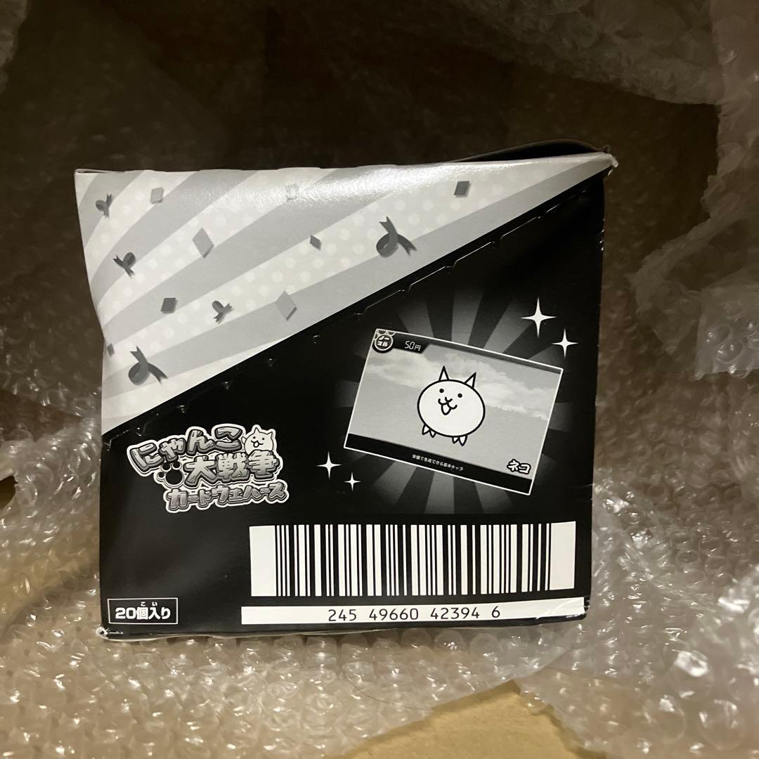 にゃんこ大戦争　カードウエハース　第一弾　2019年　11月11日
