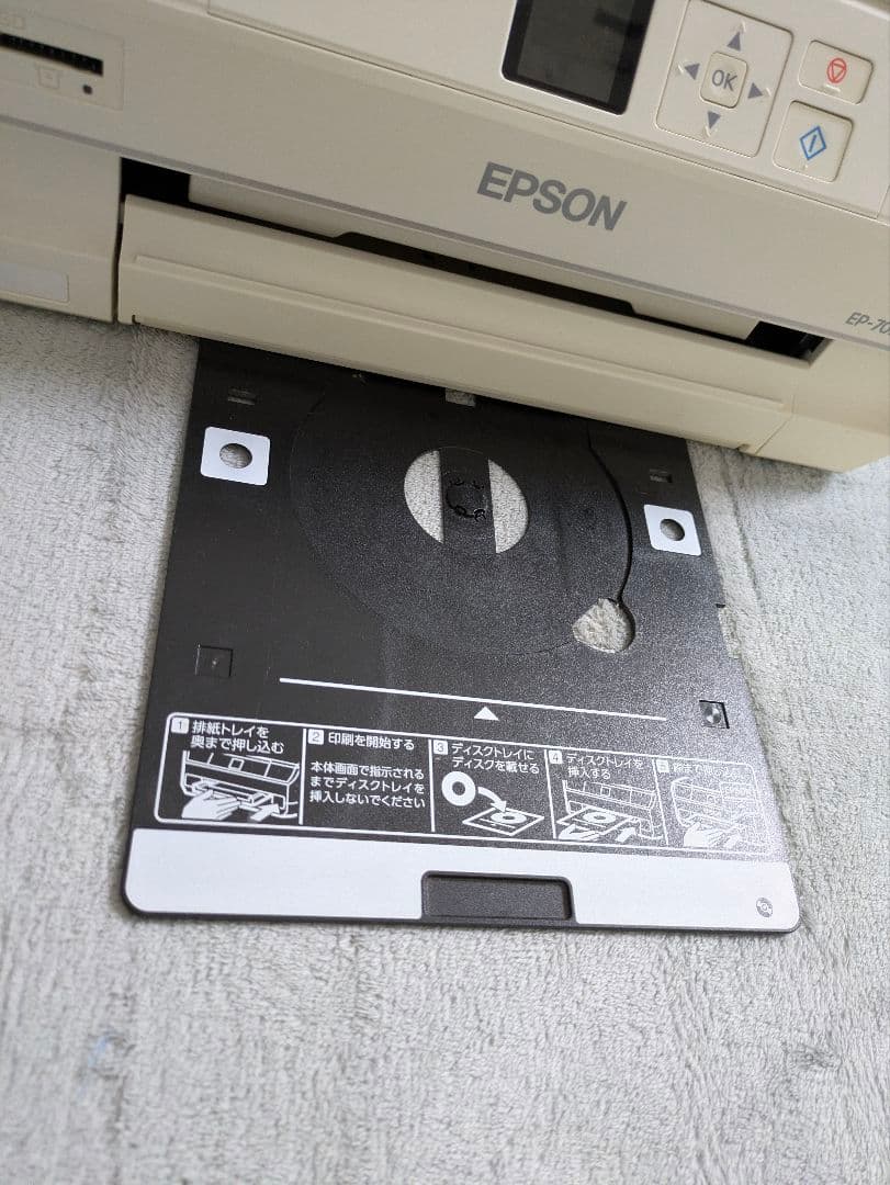 中古品☆EPSON EP-707A プリンター　本体