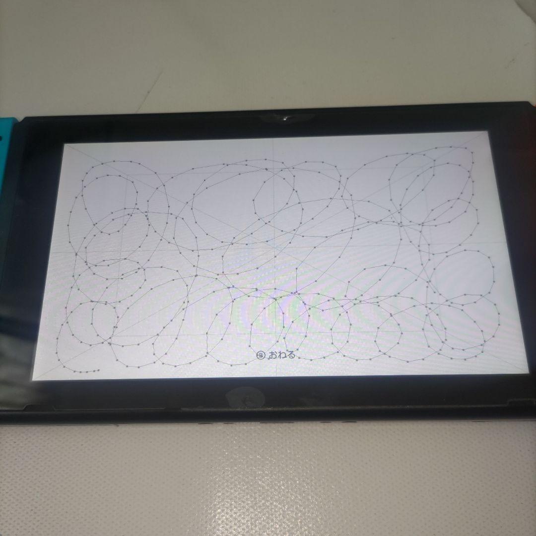 【美品】Nintendo Switch 本体 未対策機