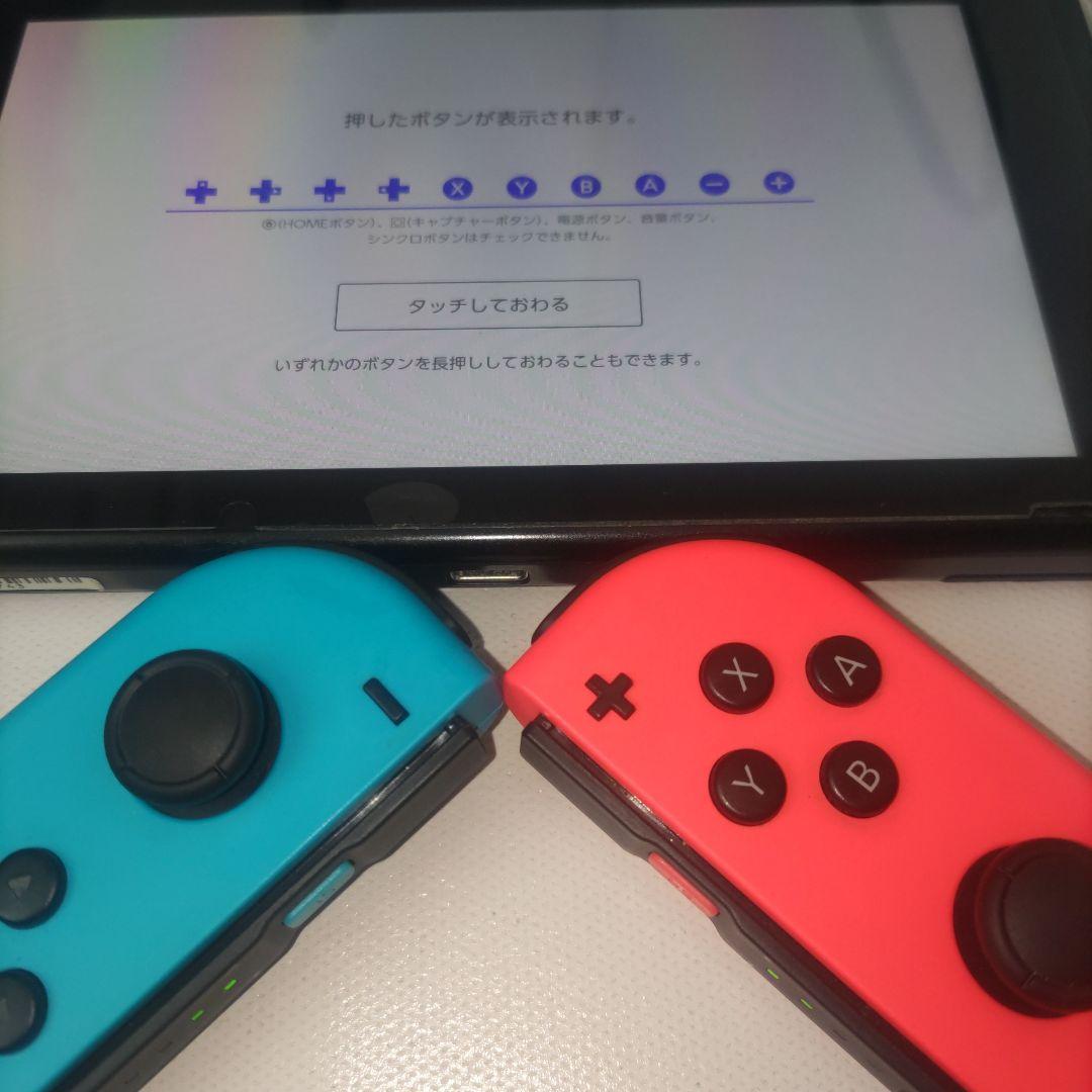 【美品】Nintendo Switch 本体 未対策機