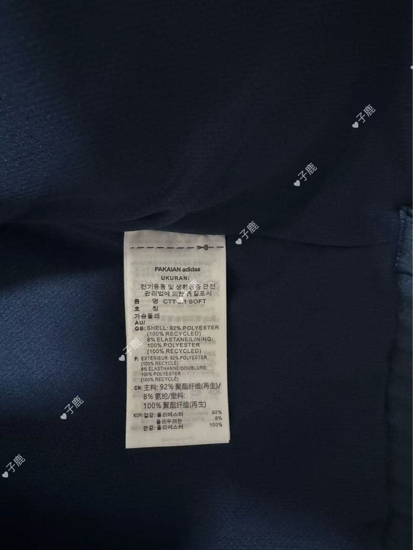 adidas アディダス 限定 トラックジャケットダー ネイビー XL