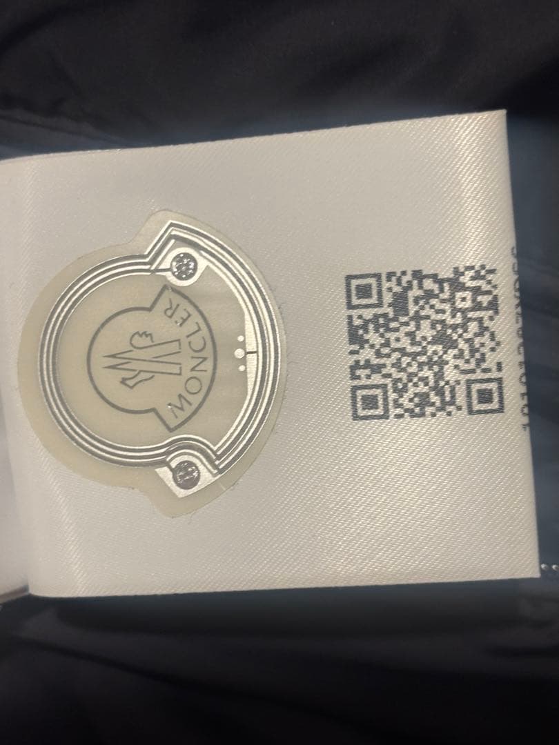 【美品】モンクレール モンジュネーブル ダウンジャケット サイズ0