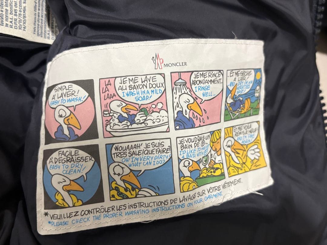 【美品】モンクレール モンジュネーブル ダウンジャケット サイズ0