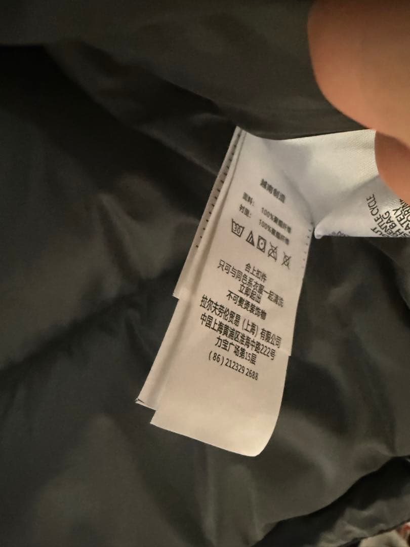 Polo Ralph Lauren ブラック ダウンジャケット Sサイズ