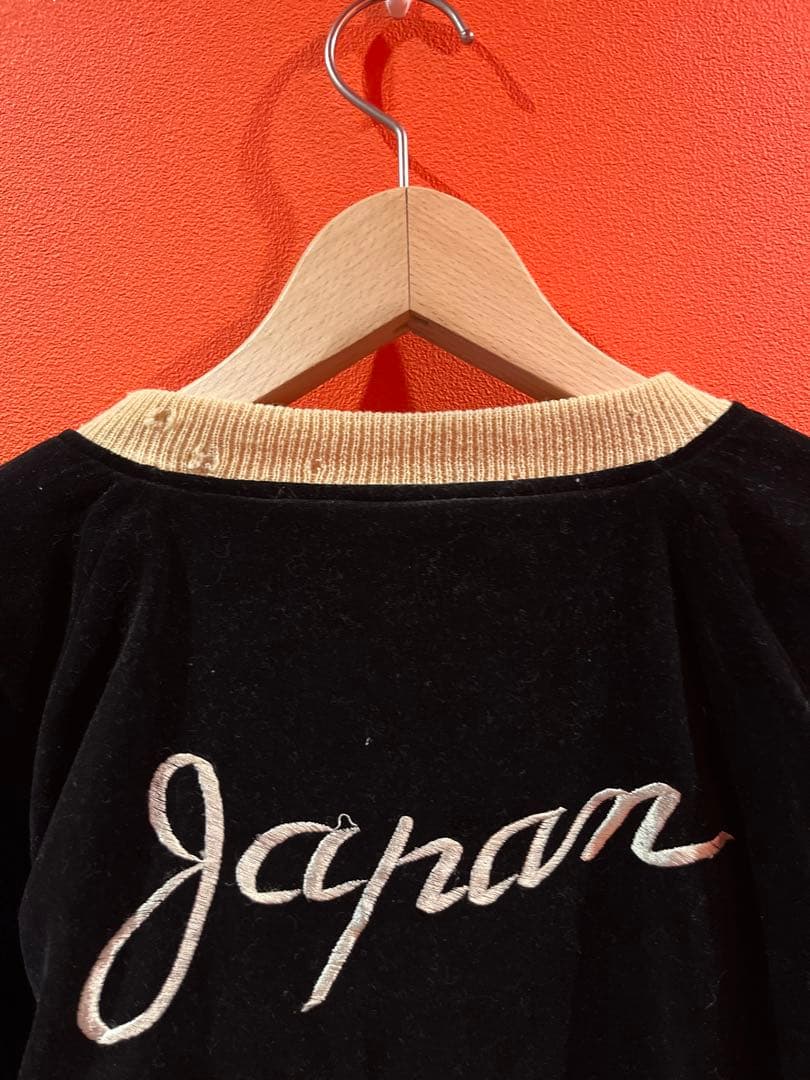 ビンテージ スカジャン　シルバーストーン　別珍　90s