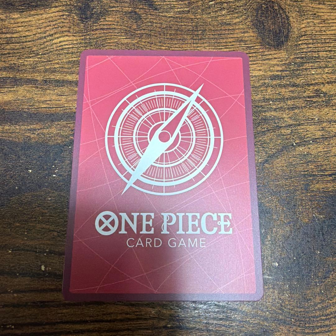 BASE SHOP リミテッドカードコレクション vol.1 チョッパー