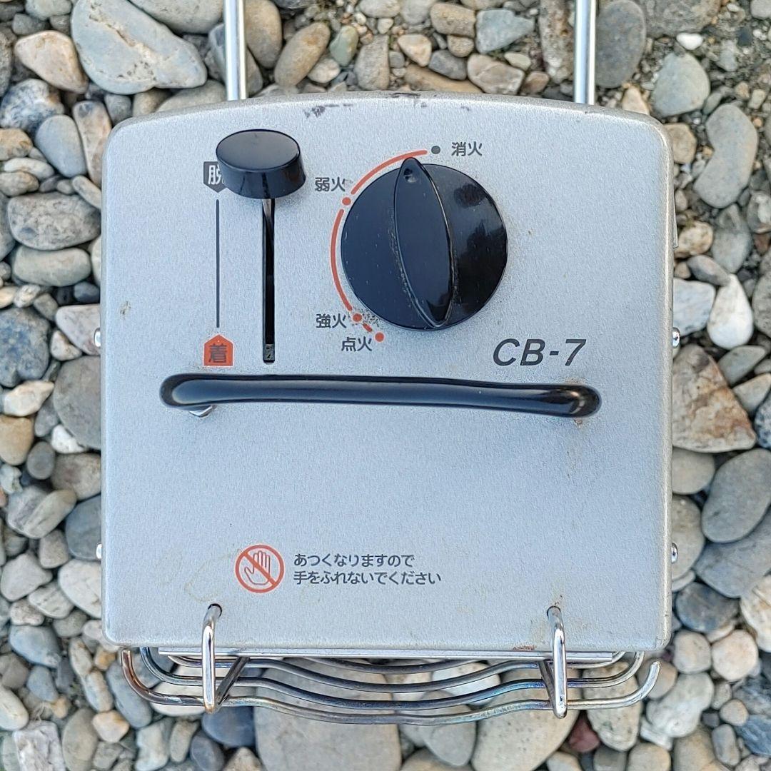 Iwatani イワタニ カセットガスヒーター CB-7
