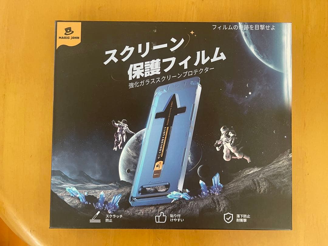 iPhone 12 ProMax グラファイト 128GB