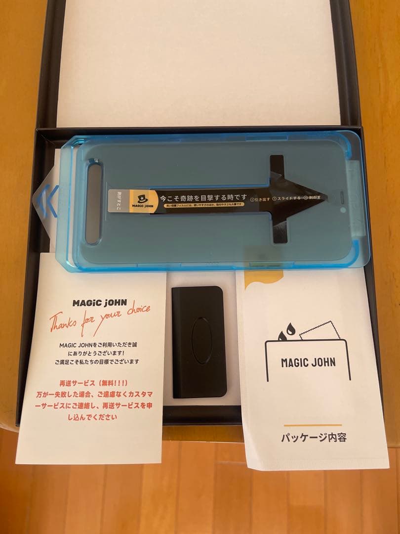 iPhone 12 ProMax グラファイト 128GB