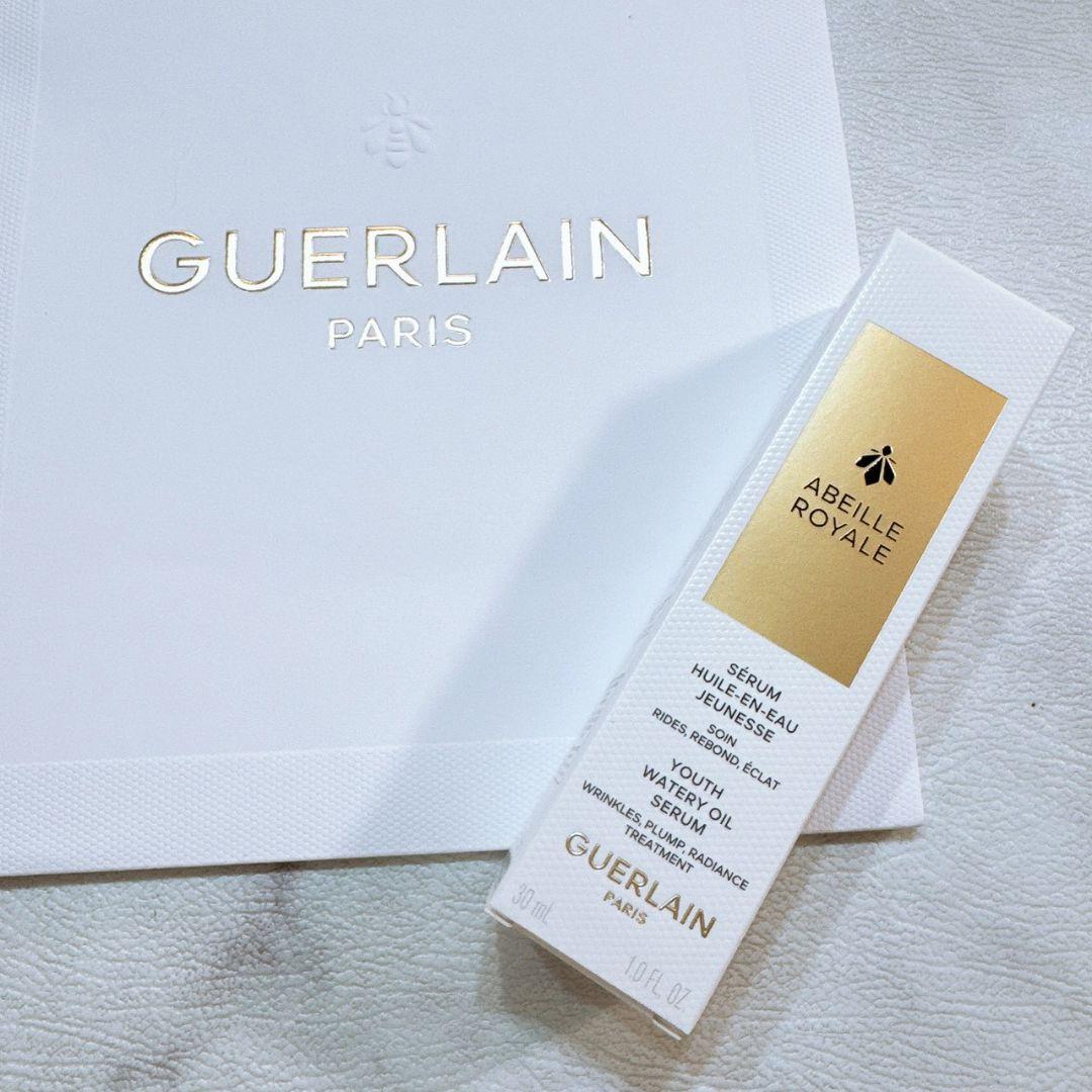 新品未使用ショッパー付き アベイユロイヤルアドバンストウォータリーオイル30ml