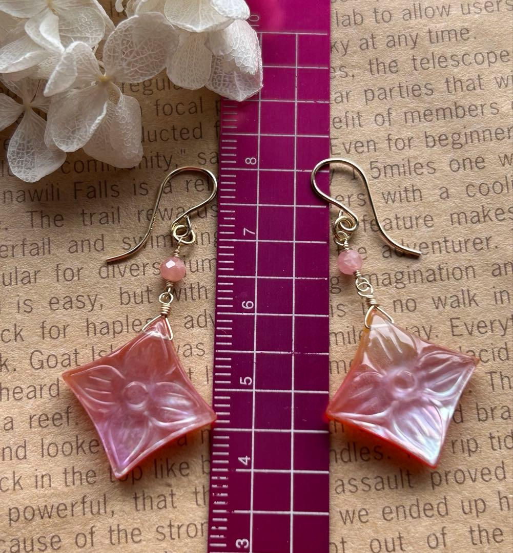 ハニーフラット様✨ピンクアメジスト×MOP&パープルピンクサファイアのピアス他