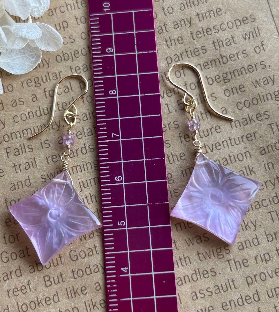 ハニーフラット様✨ピンクアメジスト×MOP&パープルピンクサファイアのピアス他