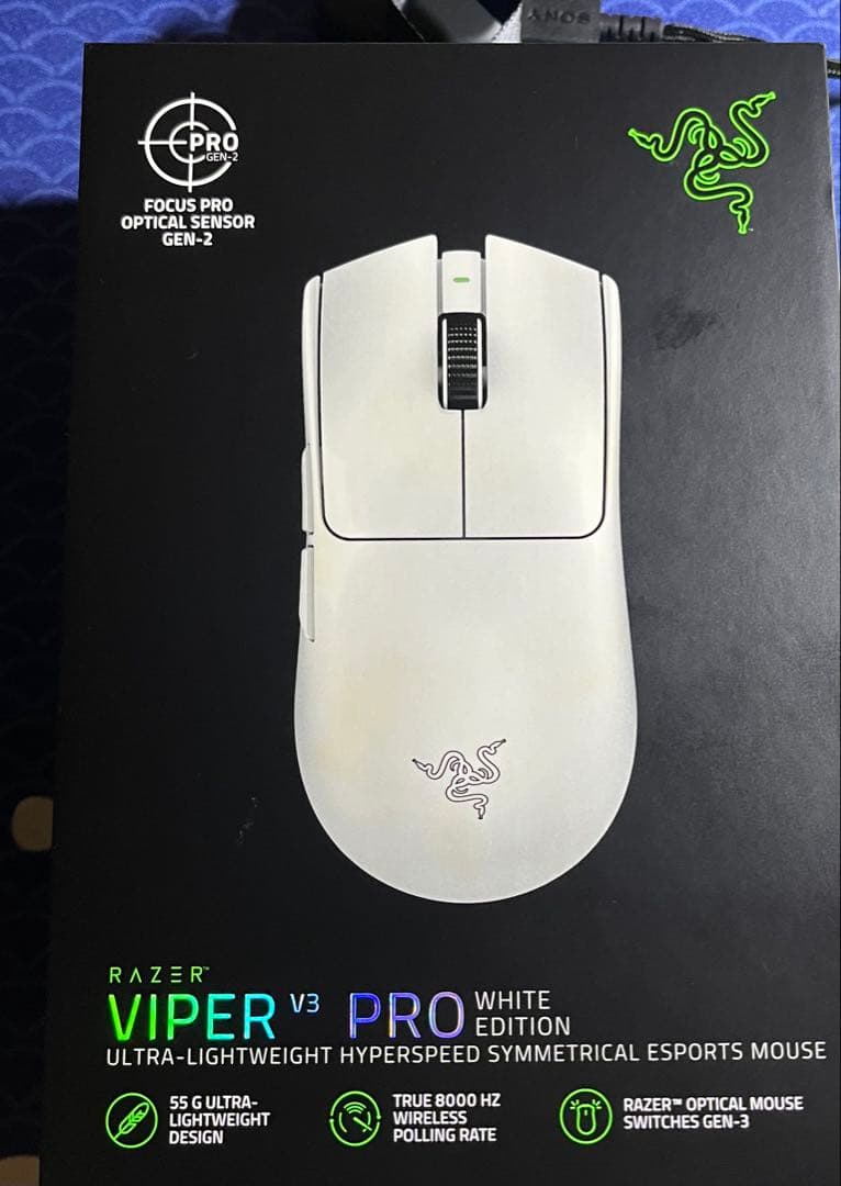 マウス・トラックボール razer viper v3 pro white
