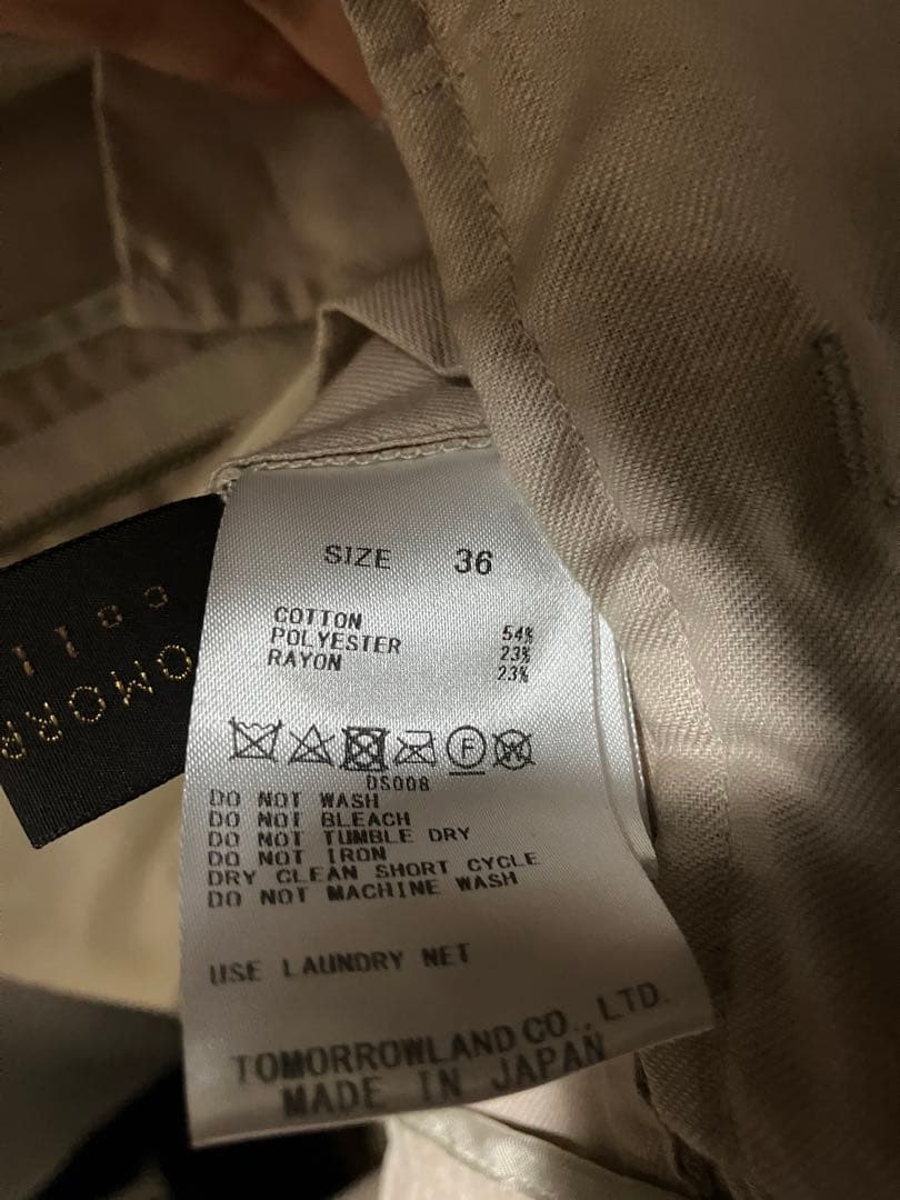 11／19売切トゥモローランド　ベロアノーカラースーツ