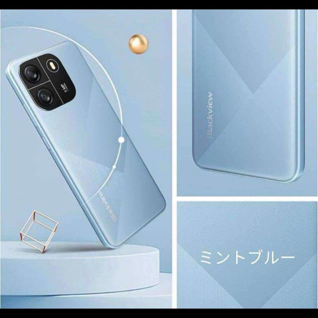 Blackview WAVE 6C 32GB 4GB RAM スマホ ブルー