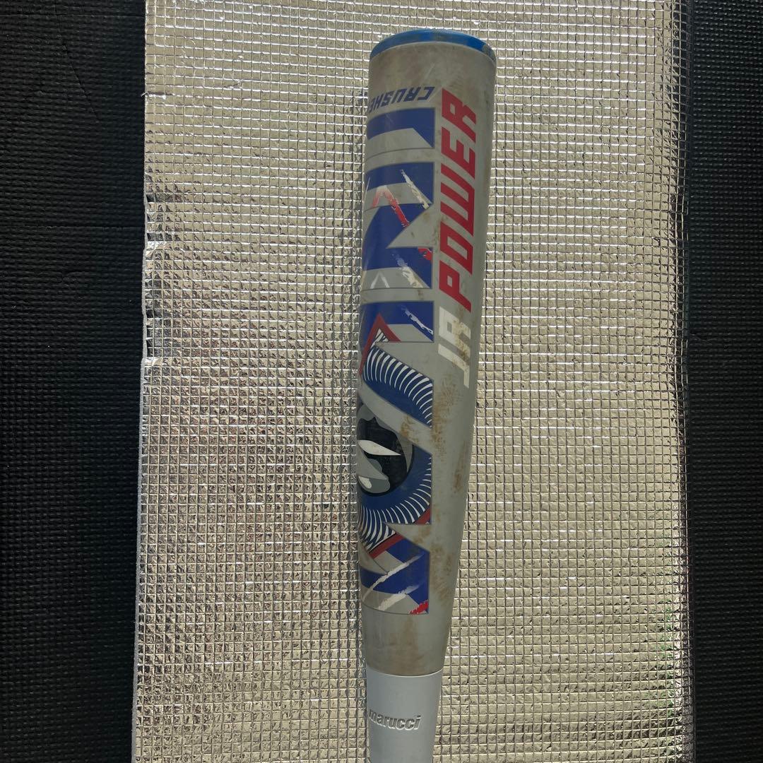 青ワニクラッシャー軟式少年野球用　80cm トップバランス　約600g