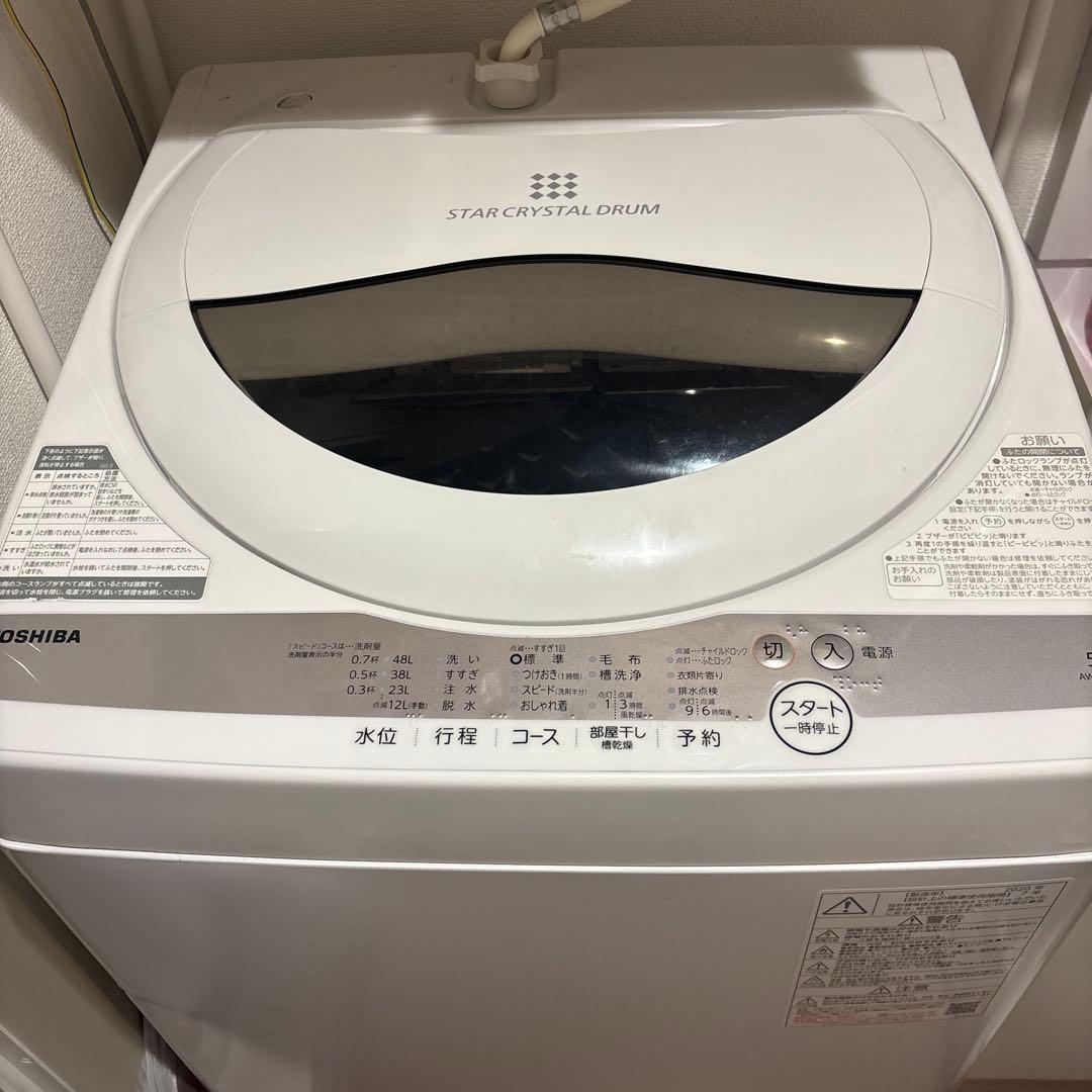 TOSHIBA 洗濯機5kg