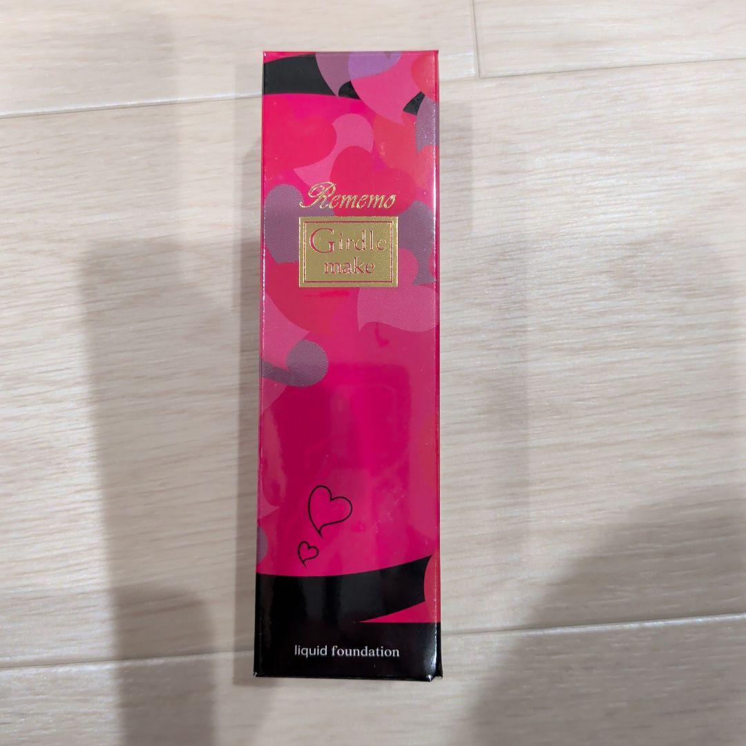 未開封☆リメモ☆リキッドファンデーション