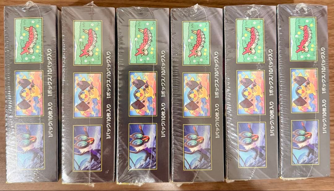 シュリンク付 ポケモンカード ハイクラスパック MEGA ドリームex 6BOX